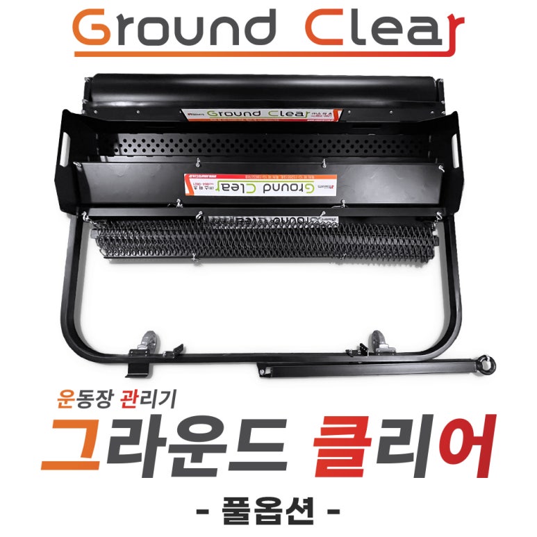 판곡고등학교 이미지
