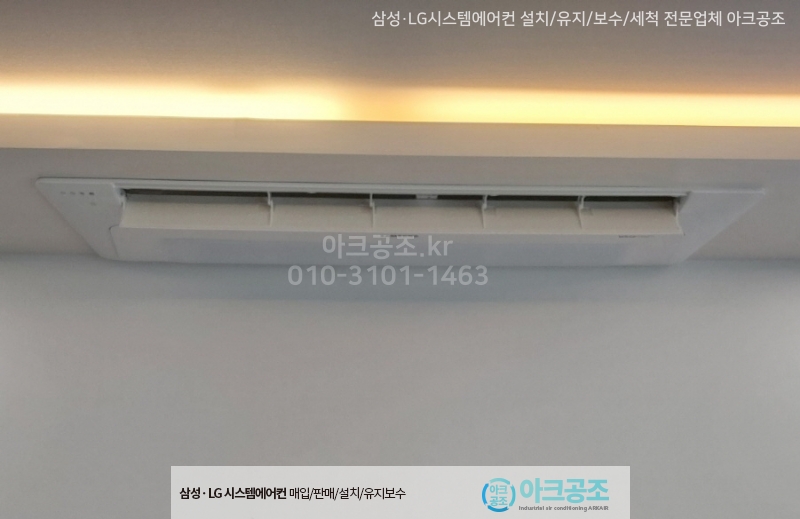 주식회사 화이트빌 이미지