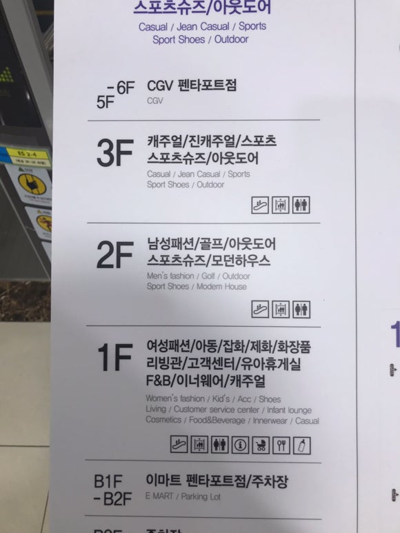 디스커버리모다 이미지
