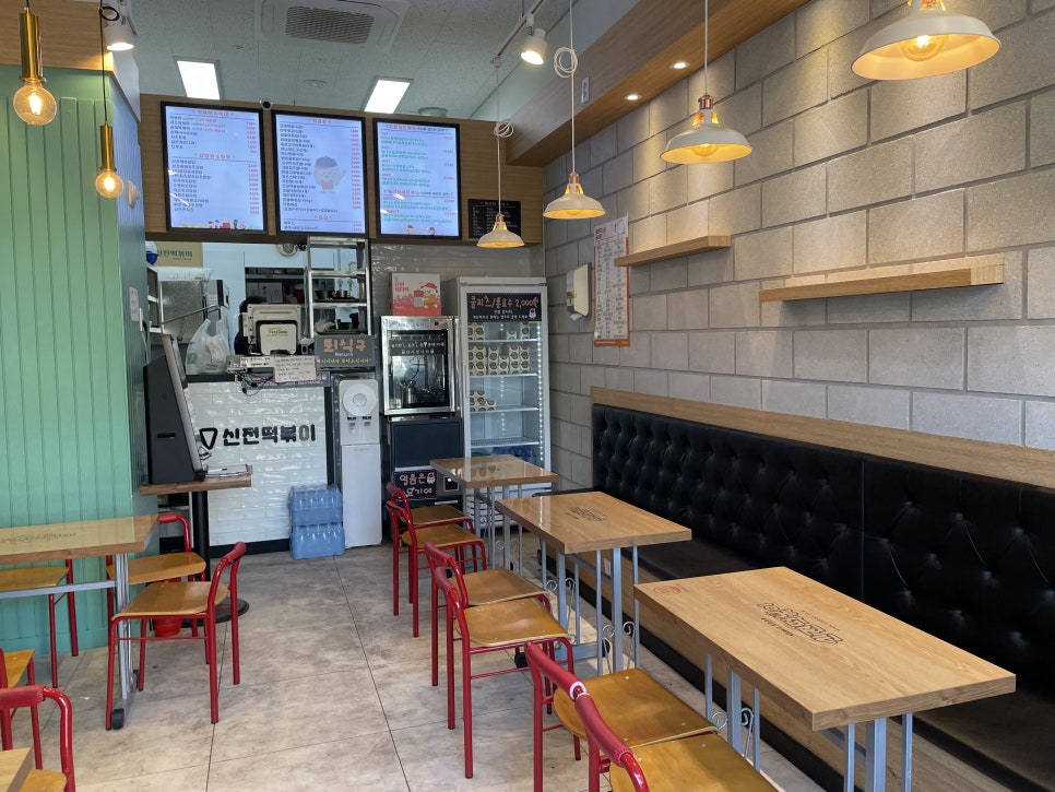 신전떡볶이 수지동천점 사진 2