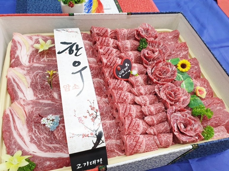 고기대장정육점 이미지