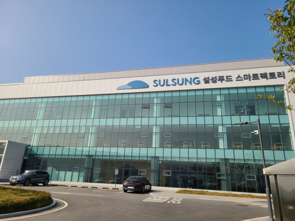 설성식품 이미지
