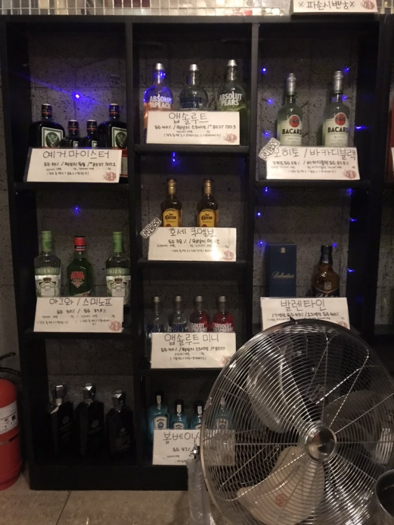 락휴노래타운양산 이미지