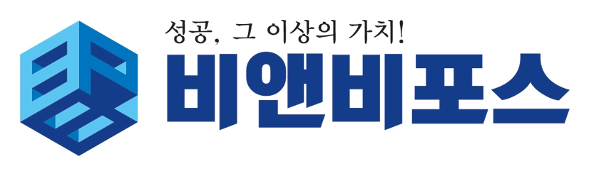 (주)비앤비포스 이미지