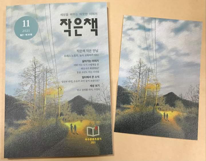 성광인쇄 이미지