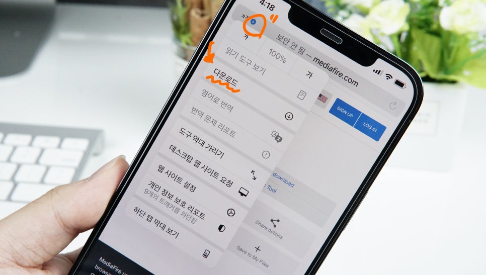 애플워치 클락콜로지(clockology) 설정방법 정리! 네이버 블로그