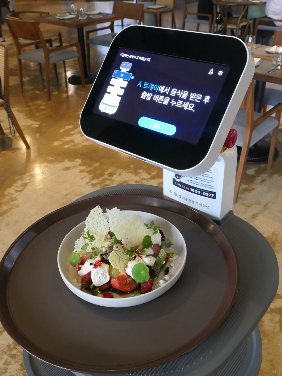 세컨드원광주 이미지