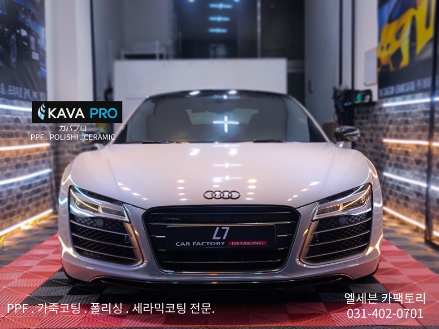 엘세븐카팩토리 이미지