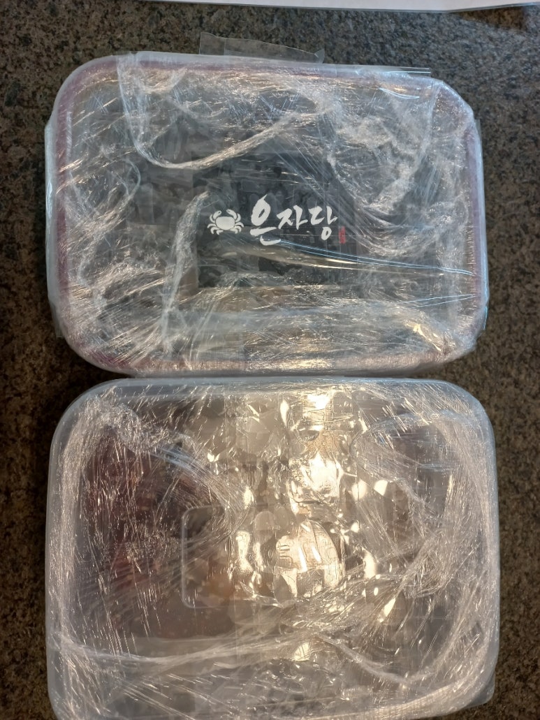 은자당 이미지