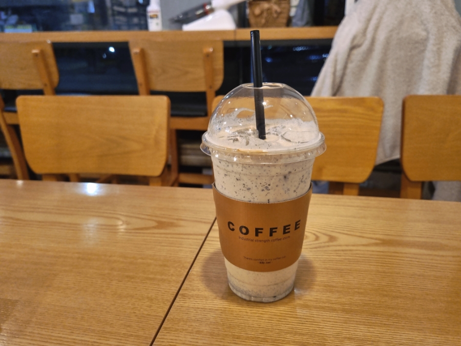 커피하다&호밀호두 이미지
