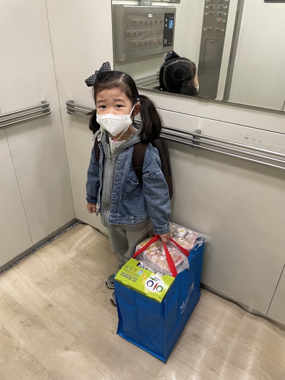 행복마루어린이집 이미지