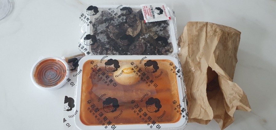 우리할매떡볶이 북수원점 이미지