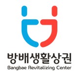 은혜한식부페 이미지