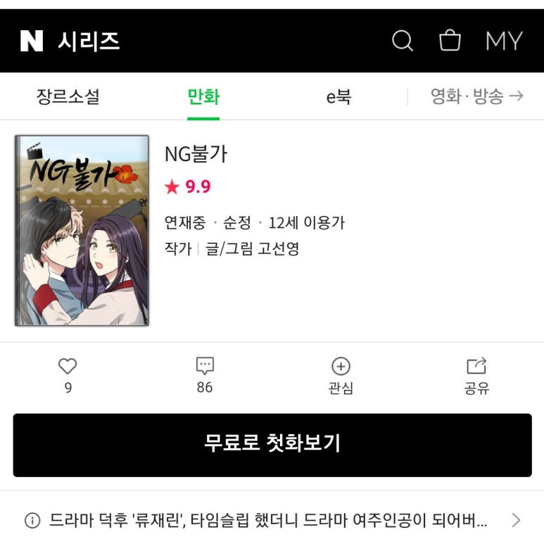 강산애축산직판장 이미지