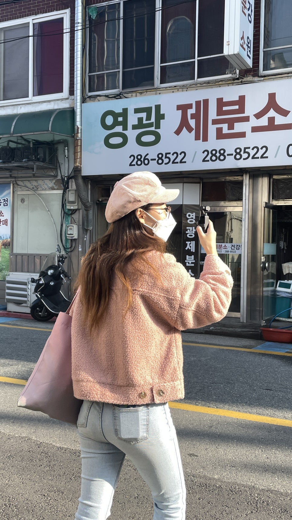 광운세탁소 이미지