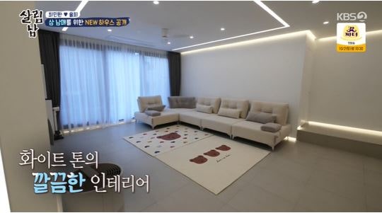 D5인테리어 이미지