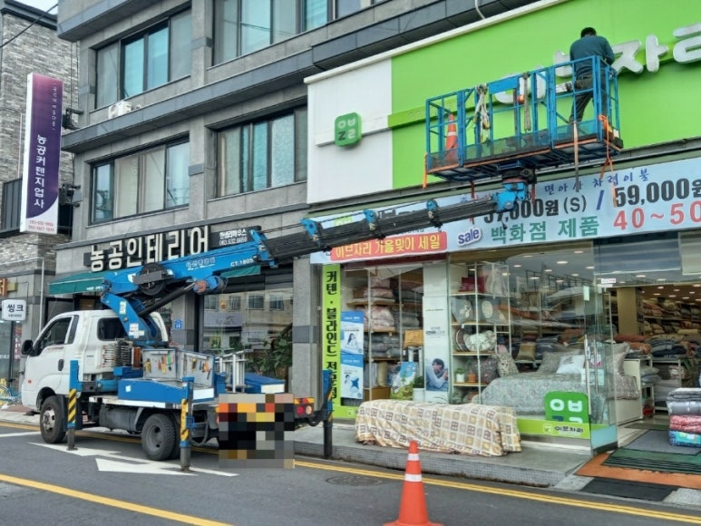 스피드애드 이미지