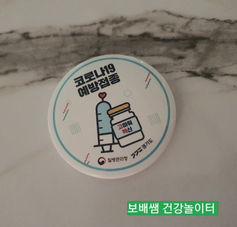 여성보람병원 이미지