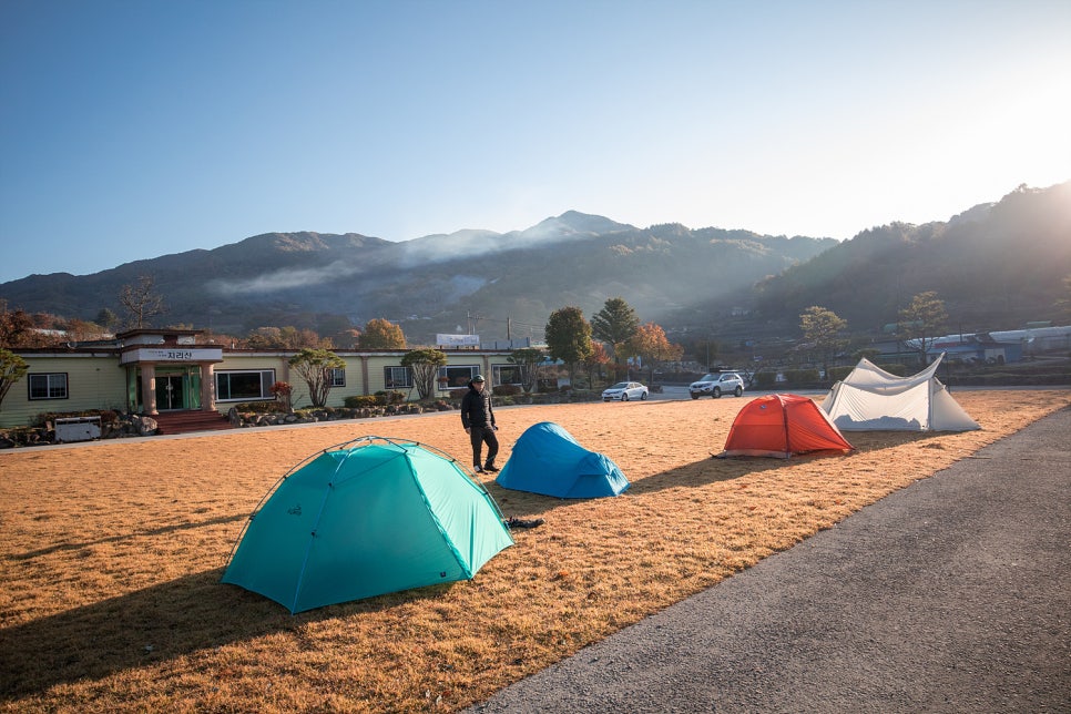 지리산사람들법인 이미지