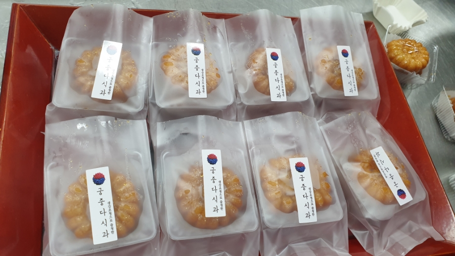 태극음식문화원 이미지