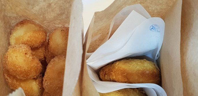 고로케팩토리 이미지