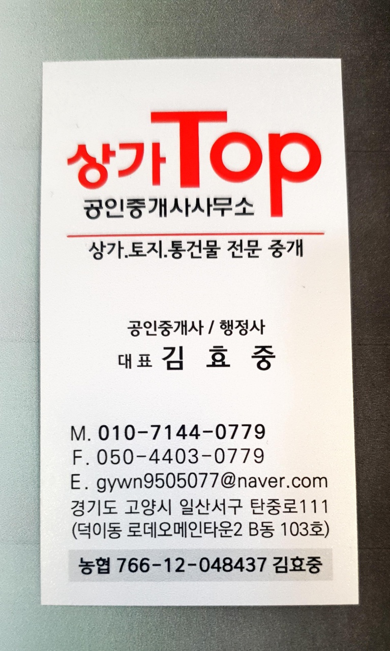십억원십억 이미지