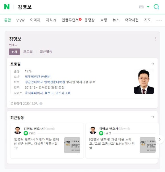 알씨렌트카 이미지