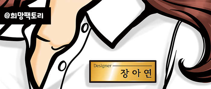 지인헤어샵 이미지