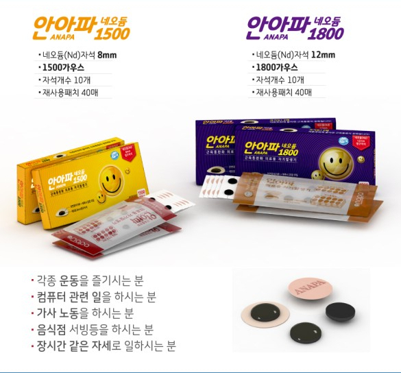 안아파컴퓨터 이미지