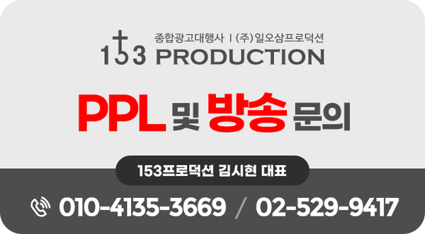 일오삼모바일 이미지