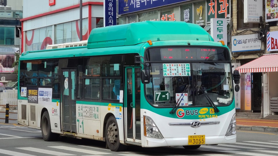 대동슈퍼 이미지