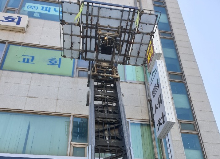 태성자원 이미지