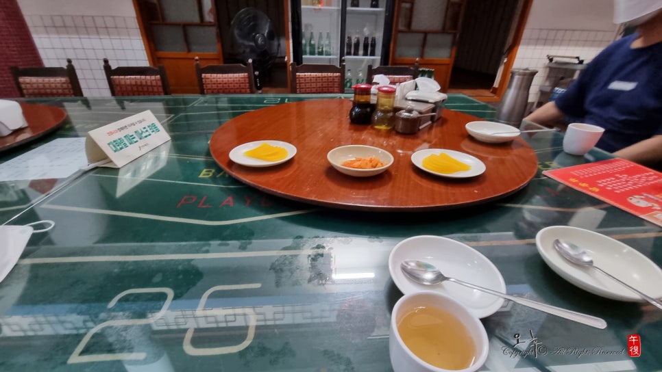 빈혜원 이미지