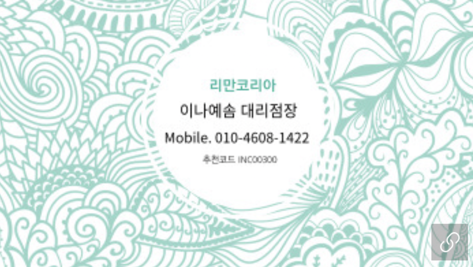 광주서구브랜치 이미지