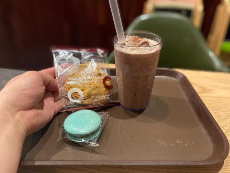 커피에반하다군산 이미지
