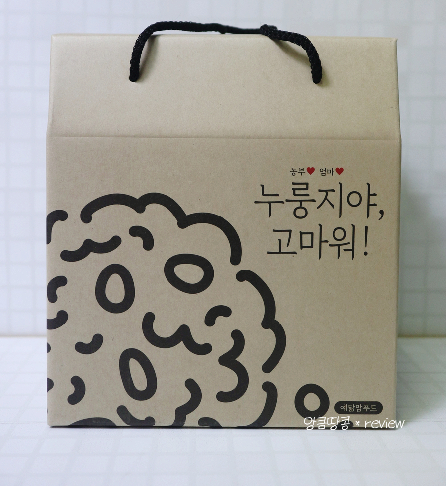 예닮맘푸드 이미지
