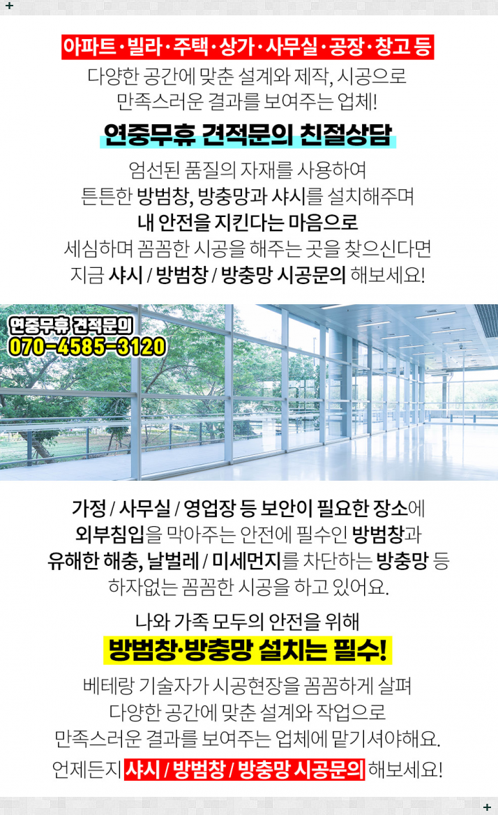 어반힐의원 이미지