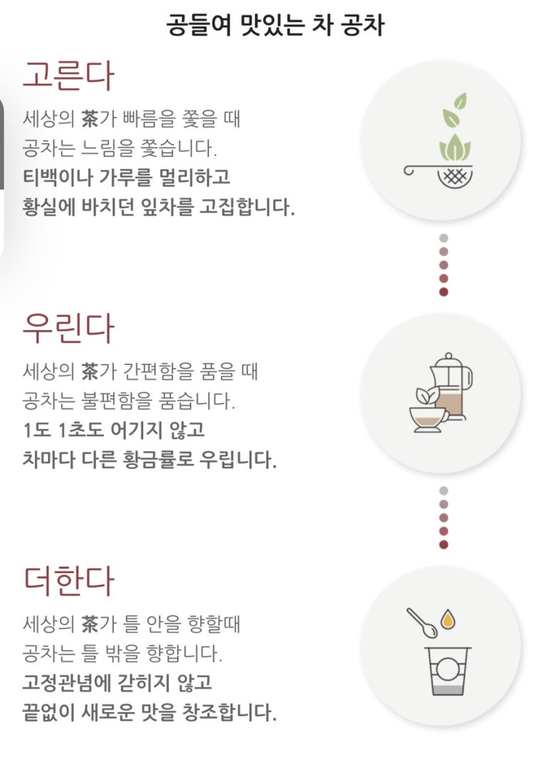 공차경기대 이미지