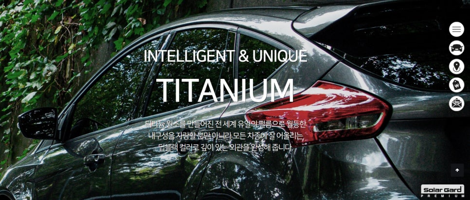 쏠카 이미지