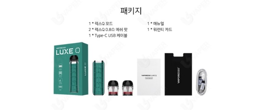 대전전자담배굿시가 이미지