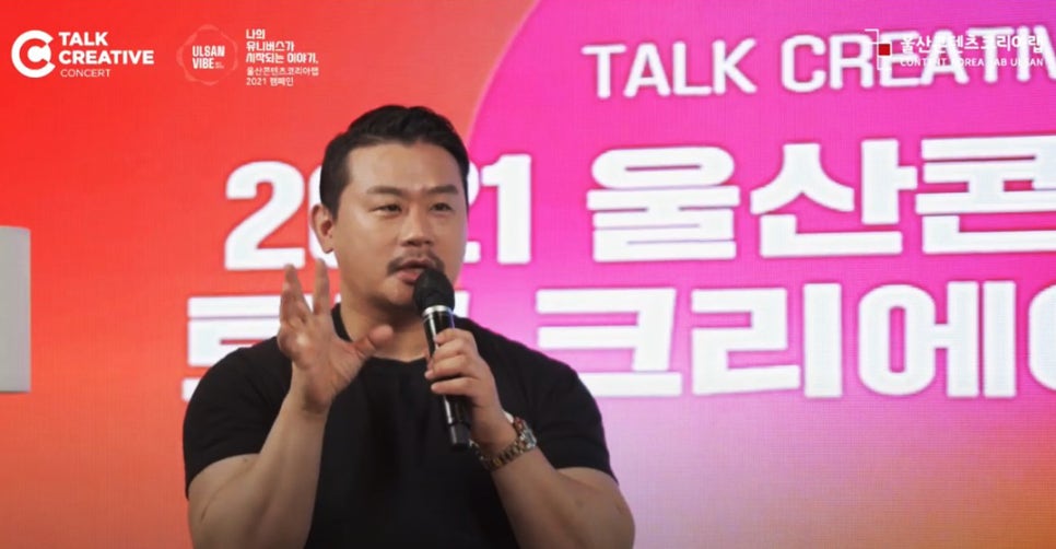 크리에이티브랩 이미지
