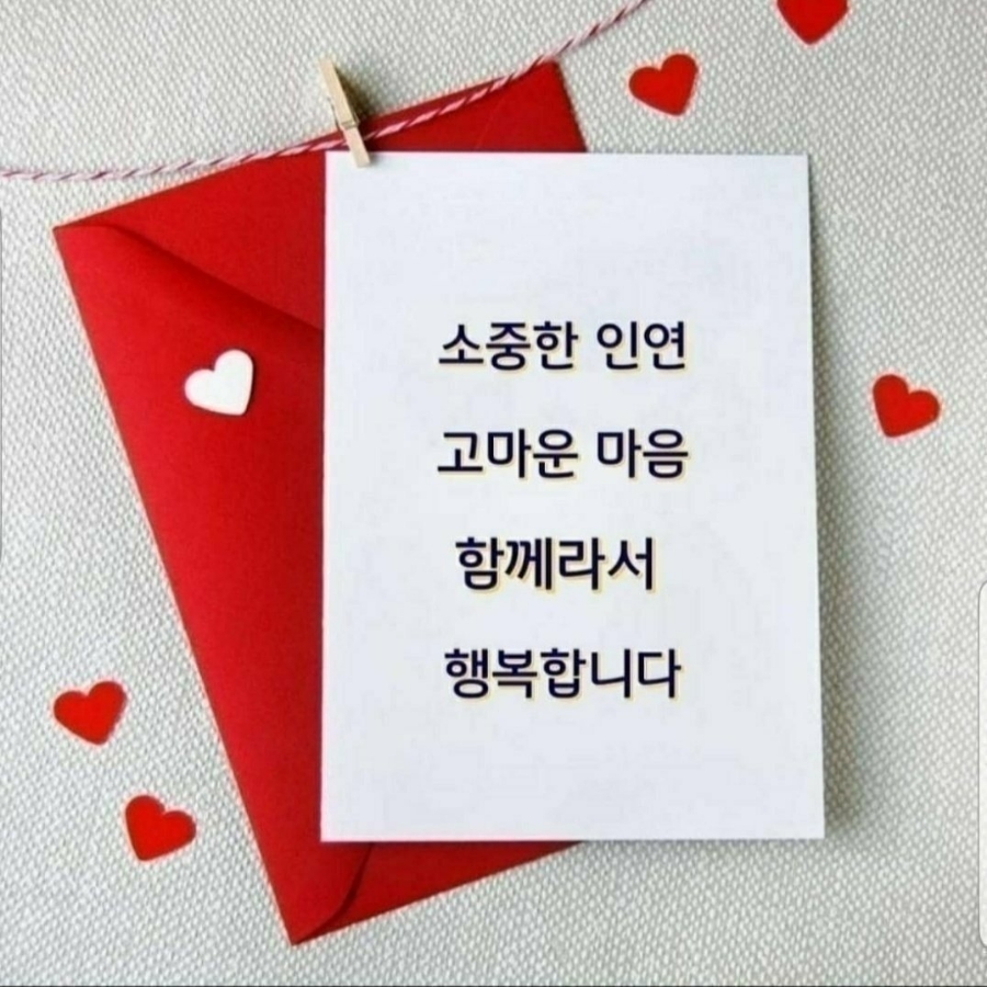 큰소리내는사람들 이미지