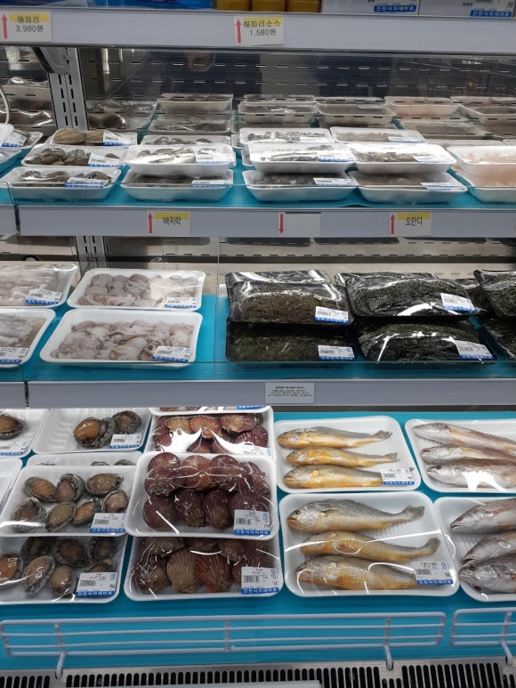 건천 식자재마트 이미지