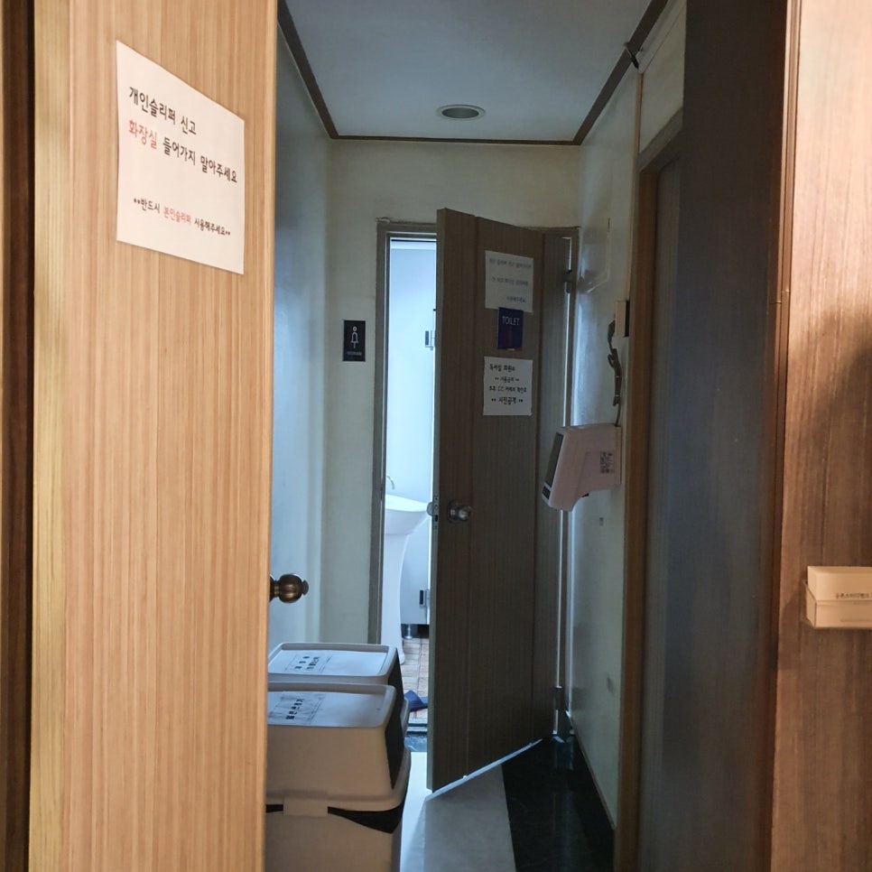 둔촌스터디뱅크독서실 이미지