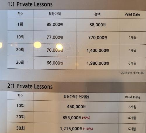 바름지니 이미지
