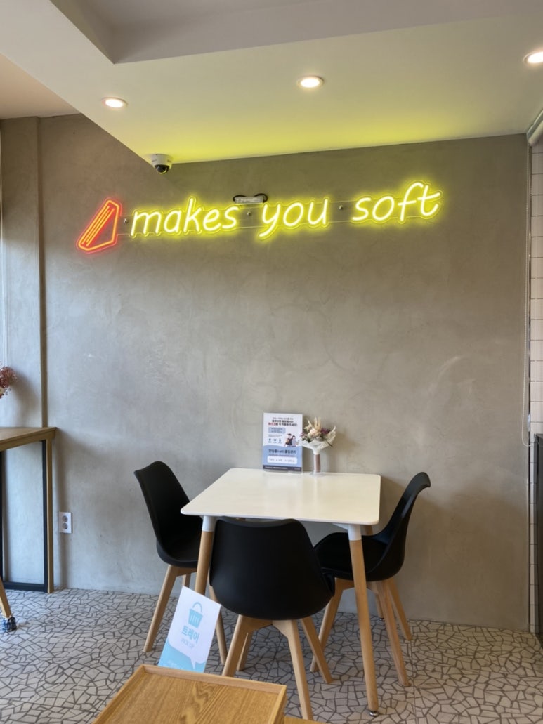 홍루이젠속초 이미지