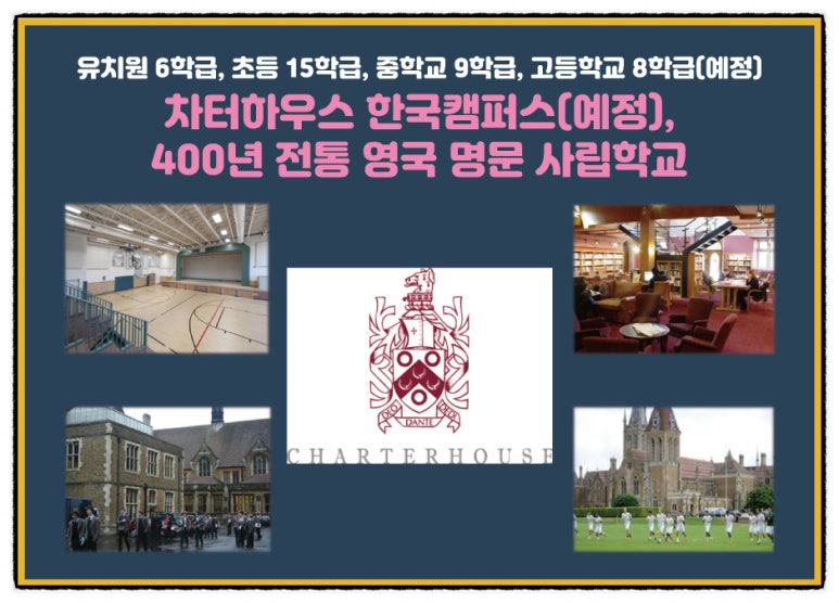 의료법인명문의료재단 이미지