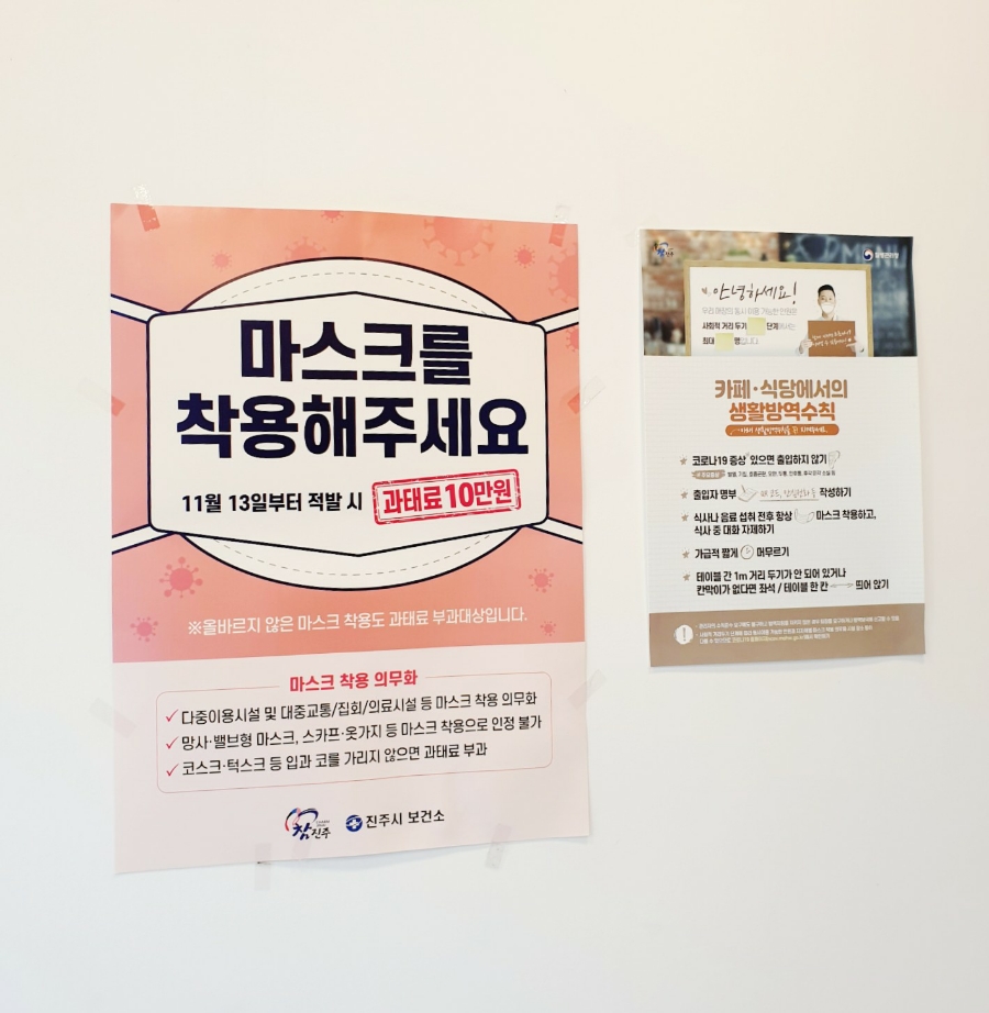 청년피자신안 이미지