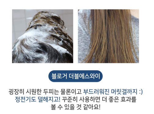 조은케어 이미지
