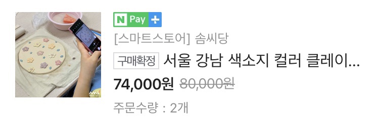 미음미음스튜디오 이미지